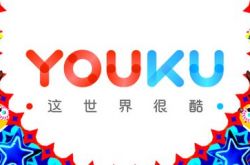 (9分钟科普下)保山市工厂咨询服务电话_哔哩哔哩-2